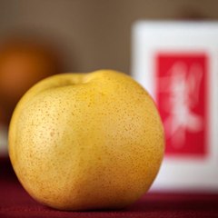 Wonderfulfruit