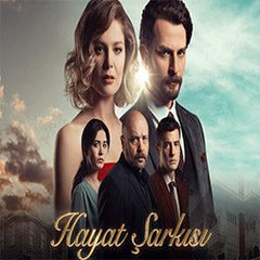 اغنية الحياة