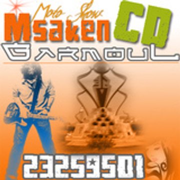 Hassen Garmoul