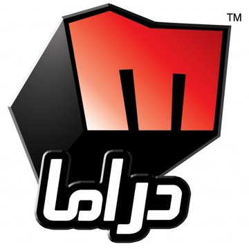 مسلسلات عالمية HD