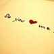 Do You love me