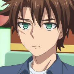Biel Gremory