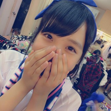 Oguri Yui Fandom