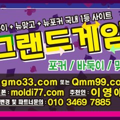 도연 장