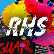 Retro Hardware Studio