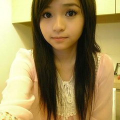 Mazie Parada