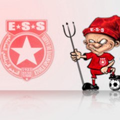 mohamed ess