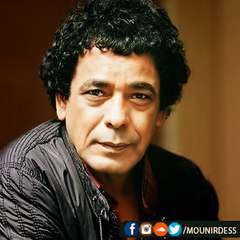 Mounir Designs