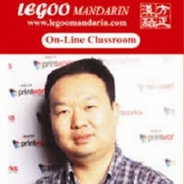 Legoo Mandarin Online Learning School