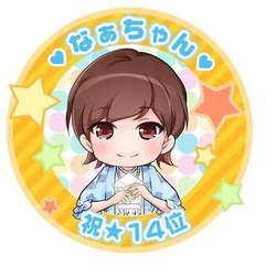 KumaBear-SUB