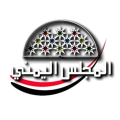 Yemen Forum