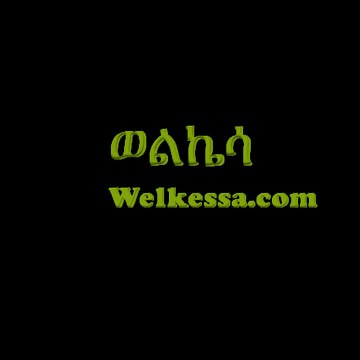 EthiopiaSpeaks