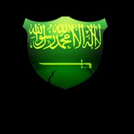 منظمة نحر العربية للهاكرز Team N7r anonymous