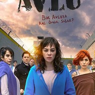 مسلسل الفناء - قصة عشق - Avlu