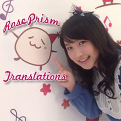 Rose Prism Translations