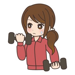 mari