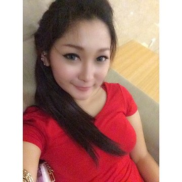 RaynaTreat