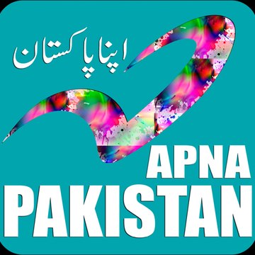APNA PAKISTAN