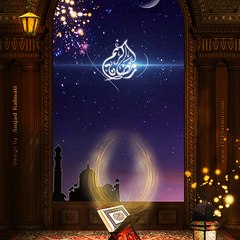 Ramdan2016