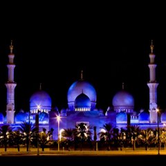 Quran Online