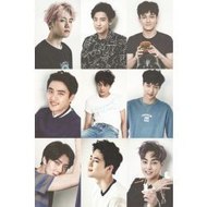 EXO