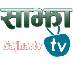 Sajhatv