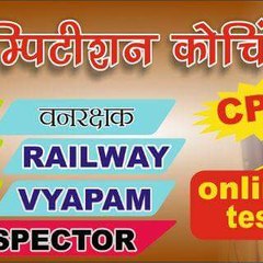 Margdarshi Online Classes