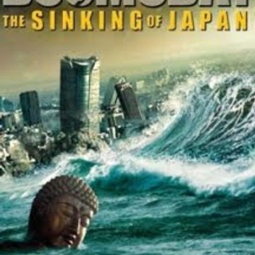 熱い映画2017