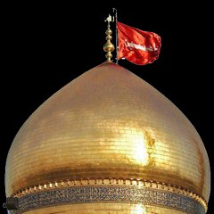 Azaadari E Hussain