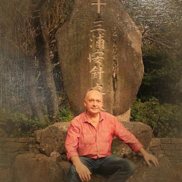 Emmanuel Sergent