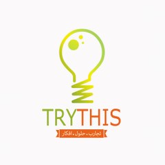 TryThis