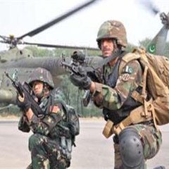 ARMY VADIOS