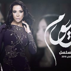 مسلسلات تركية مدبلجة