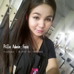 Pii'Zee SubThai