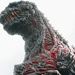 Godzilla en español
