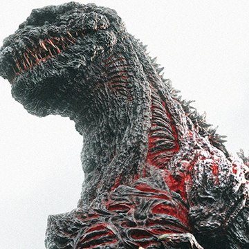 Godzilla en español