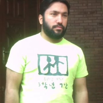 amjad bashir