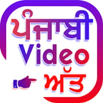 LATEST VIDEO HUB