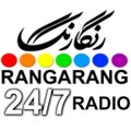 Davar Veiseh Rangarang TV