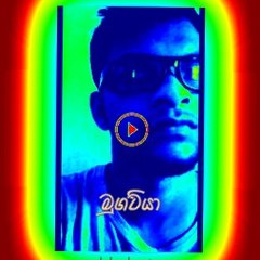 mugatiya production