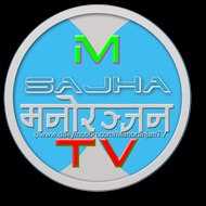 Sajha Manoranjan TV