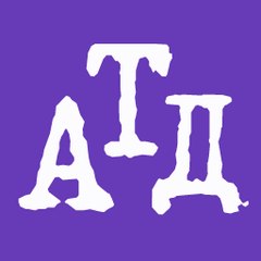 АнтиТестДрайв