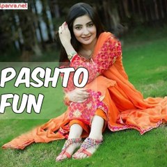 Pashto Fun