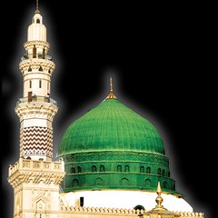 Sana-e-Sarkaar ﷺ