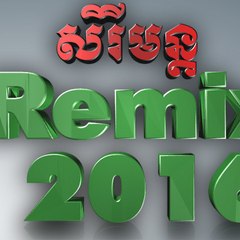 Dance Rimex Hot 2016