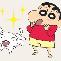 クレヨンしんちゃん