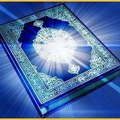 Coran islam