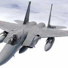 Strike Eagle