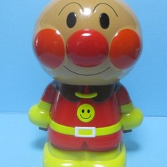 Ruukun
