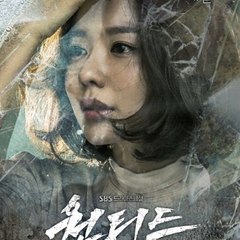 Movie Eng Sub